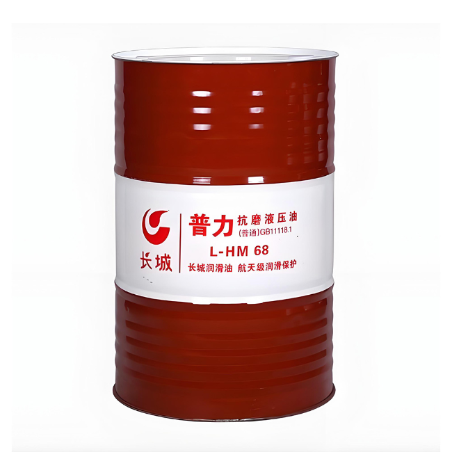 铜梁长城普力抗磨液压油