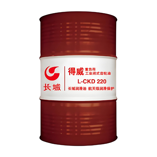 铜梁长城得威工业闭式齿轮油CKD