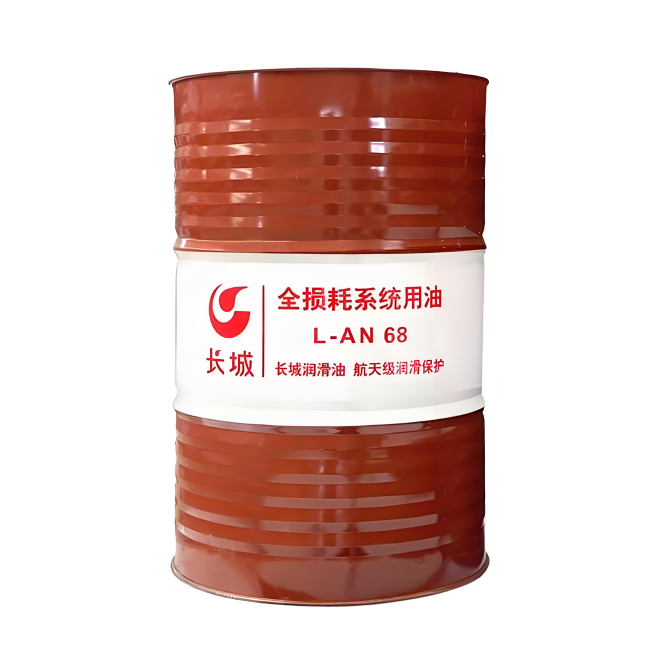 铜梁长城全损耗系统用油